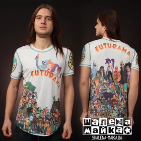 Футболки с полной запечаткой: Футурама 